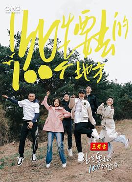 恐惧中的恐惧