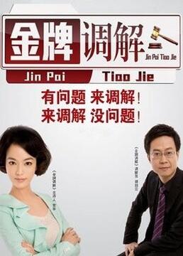我的世界你好