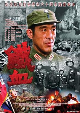 爱妻家