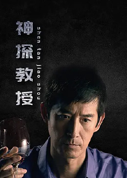 布朗宁版本