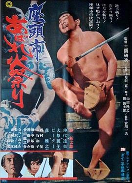 爱情香水