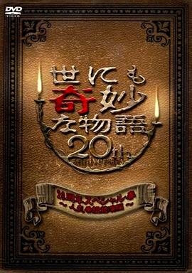 无迹可寻