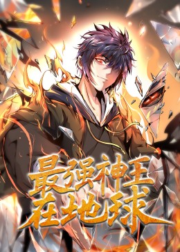 照子与瑠衣