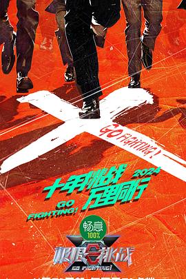 爱无对立