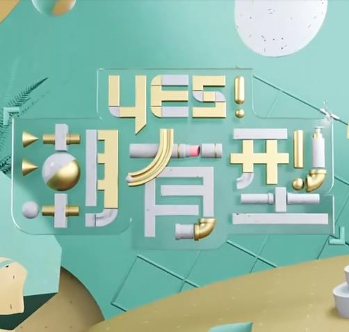 爱犬的奇迹