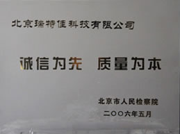 �\�Ş��� �|���鱾